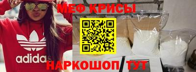 a pvp Краснодар