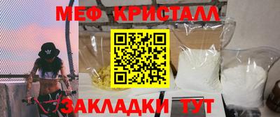 марки nbome Кумертау