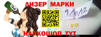 a pvp Краснодар