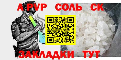марки nbome Кумертау