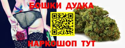 a pvp Краснодар