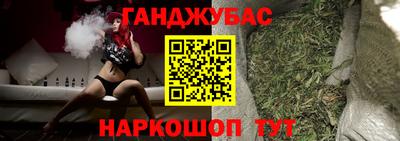 прущий лед Краснознаменск