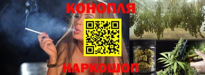 a pvp Краснодар