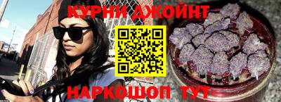 a pvp Краснодар