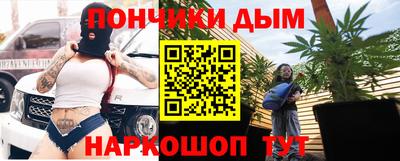 прущий лед Краснознаменск