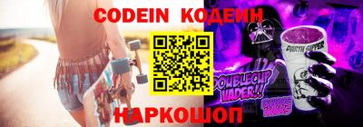 a pvp Краснодар