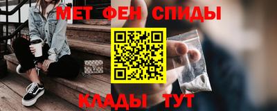 a pvp Краснодар