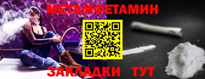 a pvp Краснодар