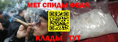 a pvp Краснодар