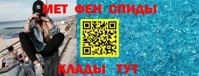 a pvp Краснодар
