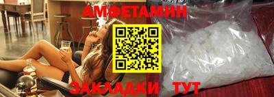 кокаин VHQ Кулебаки