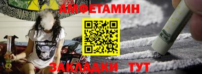 a pvp Краснодар