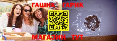 a pvp Краснодар