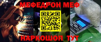 a pvp Краснодар