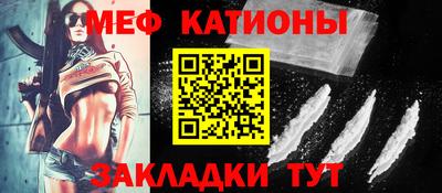 a pvp Краснодар